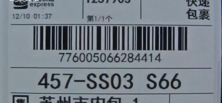 DƬ